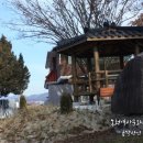 결운1리 경로당 네이버블로그