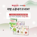 부산우유 이미지