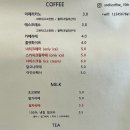 소디스커피 초곡점 이미지