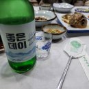 청옥횟집 이미지