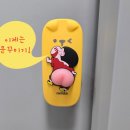 주식회사매그니토 네이버블로그