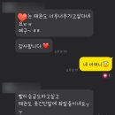 복산초등학교병설유치원 이미지