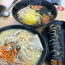 153구포국수송파