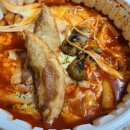 카카오떡 이미지