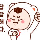 한옥마을 관광안내소 이미지