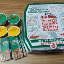 파파존스 동두천점 이미지