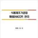 고구마행정사사무소 이미지
