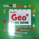 꼬리치는강아지 이미지