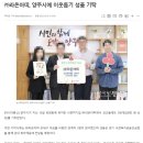 주식회사 연구복지센터 이미지