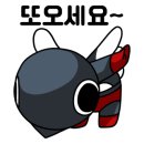 상지 부동산 중개사무소 이미지
