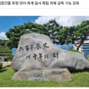 엔케이티엠에스