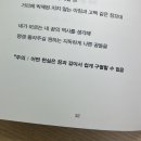 씨네학당영화영상학원 | 별이 떨어진다면 당신이 있는 공간으로