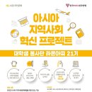 라온아띠 이미지