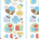 안녕난요정