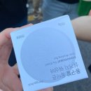 [성수 팝업] 2024 카누 바리스타 챔피언십ㅣ동구밭ㅣ...성수ㅣ어노브 이터널 아우라 팝업스토어 후기