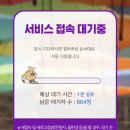 스페셜투어 이미지