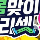 을지로5길 이미지