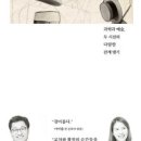 뉴턴의 아틀리에 이미지