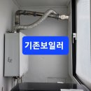 가음동 은아아파트 Daum카페