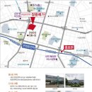 쌍용행정사 이미지