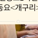 소명피아노교습소 - 강동구 양재대로115길 44 | 소명피아노교습소
