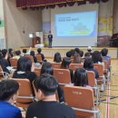 기안초교 이미지