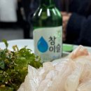 완도수산야채막회 | 전주 중화산동 횟집 &#34;완도수산 이오준 야채막회&#34; 내돈내산