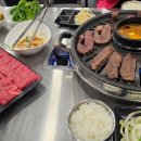 육육대장정육식당