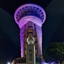 땅끝전망대주차장화장실 이미지