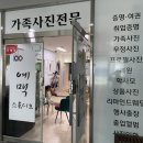 예맥스튜디오 이미지