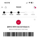 투썸플레이스가산 네이버블로그