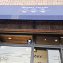 상모대서로 이미지