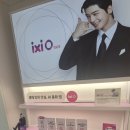 행운동-13 | 봉천유플러스 찾는다면 여기! LG유플러스 행운동 봉천로사거리점 친절 상담 후기