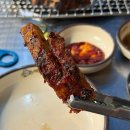 쪽갈비명가 | [의왕/내손동] 계원예대 찐맛집 쪽갈비명가 ☆쪽갈비에 김치수제비 필수☆