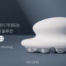 베라스킨뷰티