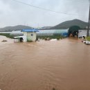 해복농장 이미지