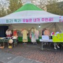 대나무식당 | 담양 대나무축제 첫날 방문 후기 기본정보 수유실정보