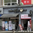 전주서일초등학교 이미지