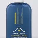 나노워시 이미지