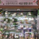 대서축산 이미지