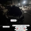 영광카써비스 이미지