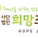 사회복지법인 애국단체원 | 국가유공자 기준 혜택과 신청 노하우 대방출