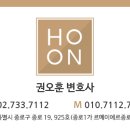 서울소년원부속의원 이미지