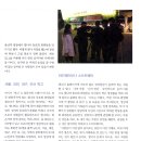 비디오나라