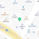 유성전자담배(둔산타임월드점)
