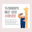 시우역 이미지