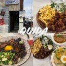 CU 밀양삼문제일점 | 밀양 파스타 맛집 추천 :: 삼문동 퀴다