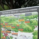 광명농원 | (직접가본후기) 광명동굴 입장료 운영시간 가는길 총정리, 서울 근교 실내 나들이 추천 | 가족여행...