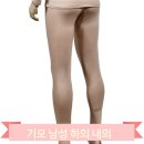 남영 이미지