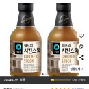 (쿠팡) 청정원 쉐프의 치킨스톡, 340g, 2개 7,810원 이미지